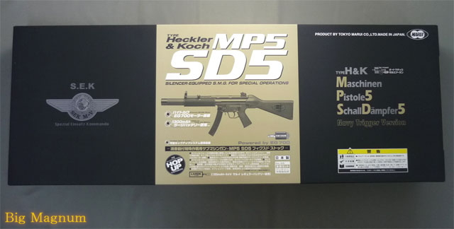 H&K MP5 SD5