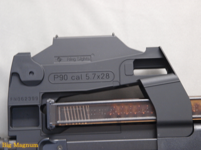 東京マルイ P90 ドットサイト装備 東京マルイ P90 ドットサイト装備