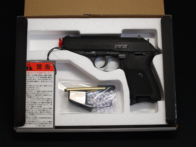  P230JP ヘビーウェイト