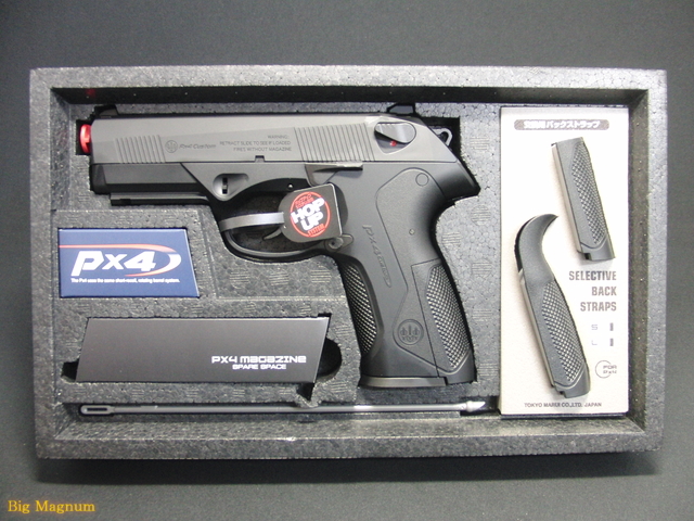 東京マルイ PX4 外装塗装品 スペアマガジン ホルスター付き | www 
