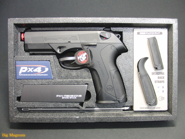 PX4