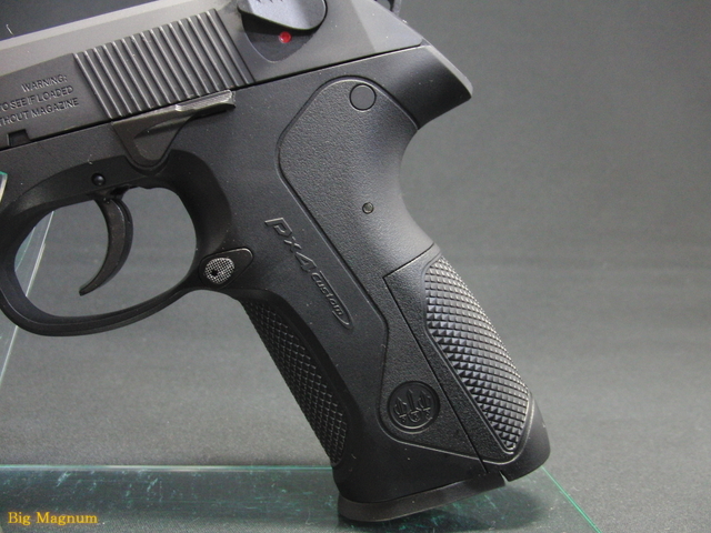 PX4