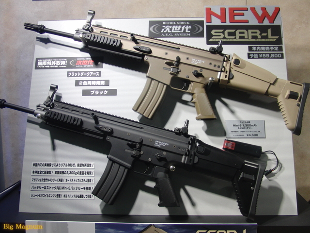 SCAR-L ジャンク 次世代電動ガン-eastgate.mk