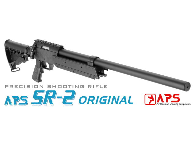 APS SR-2 (OR) 