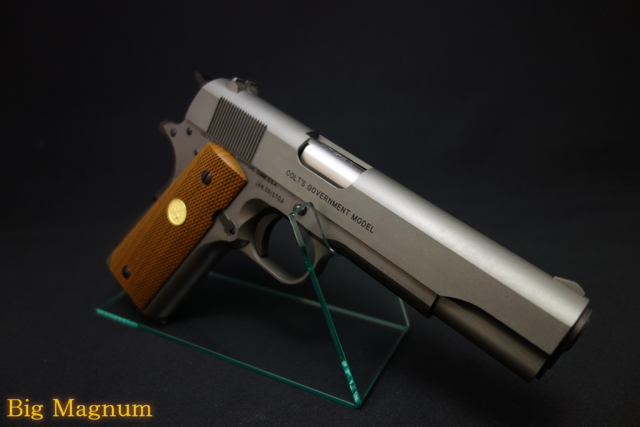  GM-7.5 SERISE70 