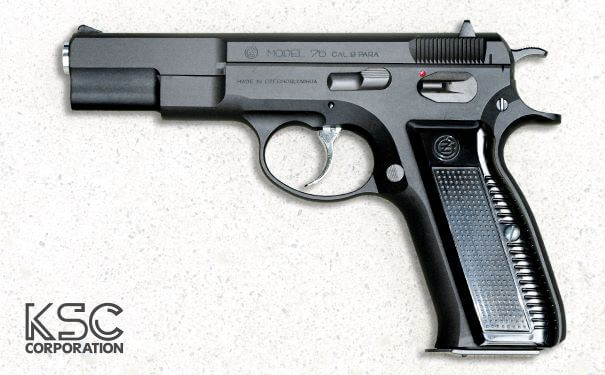 【KSC】  Cz75 1st ABS