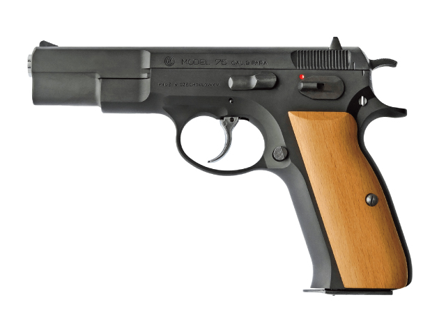 【KSC】  Cz75 1st ABS