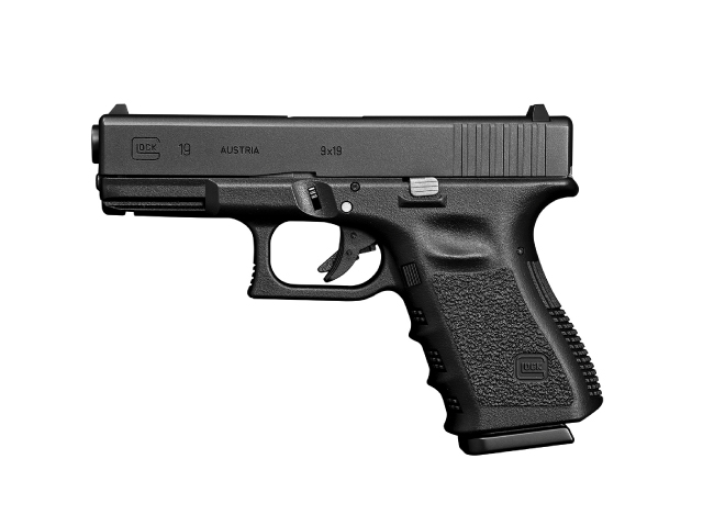 東京マルイ】 G19 3rd Generation