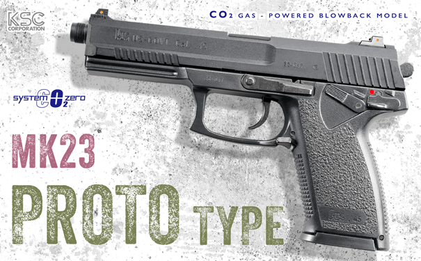 Mk23コマーシャル ガンポートマスター CO2 ABS